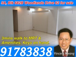 Blk 682B Woodlands Drive 62 (Woodlands), HDB 5 Rooms #160297292